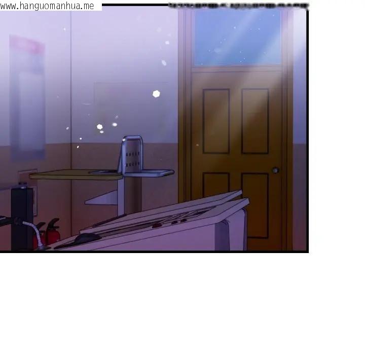 韩国漫画遇见美魔女房东韩漫_遇见美魔女房东-第23话在线免费阅读-韩国漫画-第76张图片