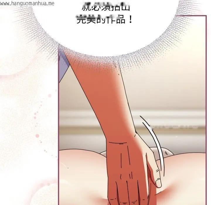 韩国漫画硬也要拍完韩漫_硬也要拍完-第27话在线免费阅读-韩国漫画-第35张图片