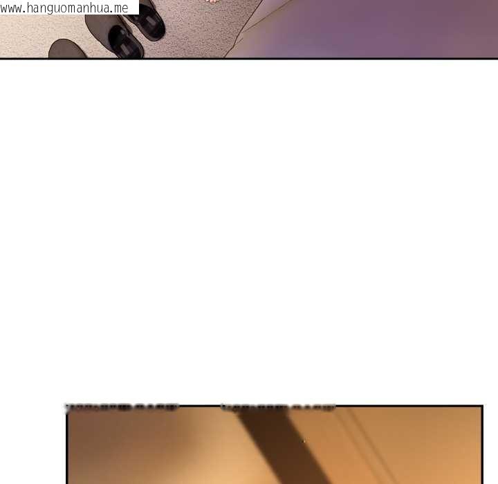 韩国漫画拒绝当花瓶韩漫_拒绝当花瓶-第5话在线免费阅读-韩国漫画-第40张图片