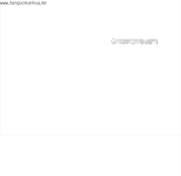 韩国漫画大学女生宿舍的秘密韩漫_大学女生宿舍的秘密-第2话在线免费阅读-韩国漫画-第140张图片