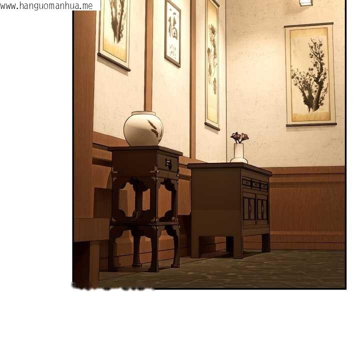 韩国漫画拒绝当花瓶韩漫_拒绝当花瓶-第4话在线免费阅读-韩国漫画-第48张图片