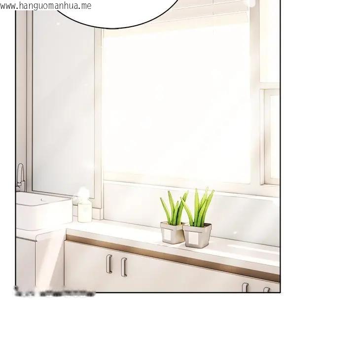 韩国漫画离婚后的成瘾咨商韩漫_离婚后的成瘾咨商-第6话在线免费阅读-韩国漫画-第61张图片