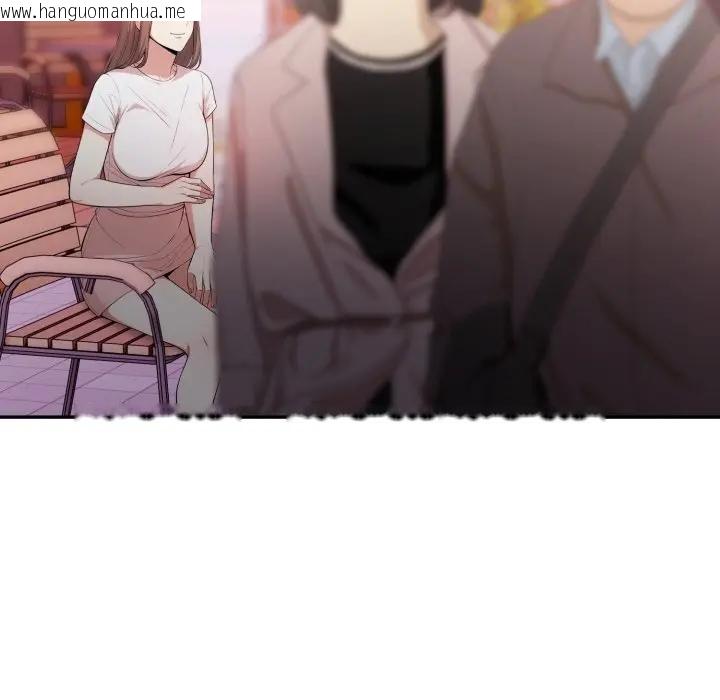 韩国漫画不顾一切爱上你韩漫_不顾一切爱上你-第12话在线免费阅读-韩国漫画-第21张图片