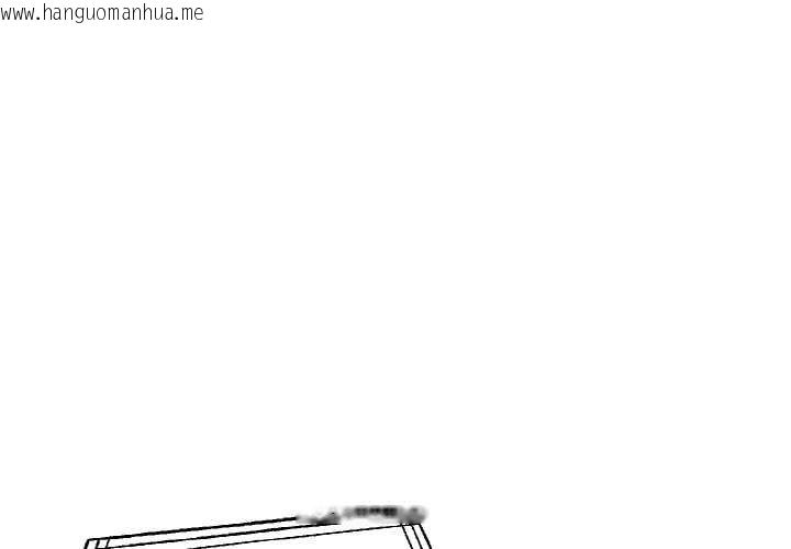 韩国漫画拒绝当花瓶韩漫_拒绝当花瓶-第1话在线免费阅读-韩国漫画-第1张图片