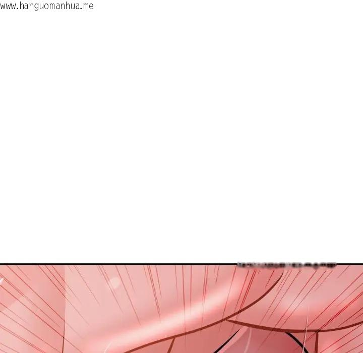 韩国漫画不顾一切爱上你韩漫_不顾一切爱上你-第3话在线免费阅读-韩国漫画-第38张图片