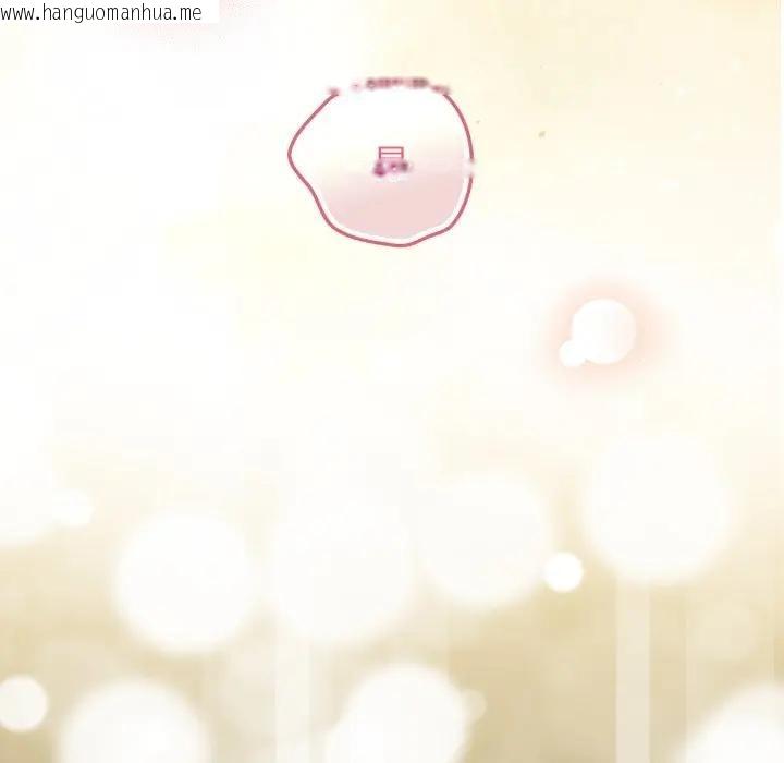 韩国漫画硬也要拍完韩漫_硬也要拍完-第24话在线免费阅读-韩国漫画-第11张图片