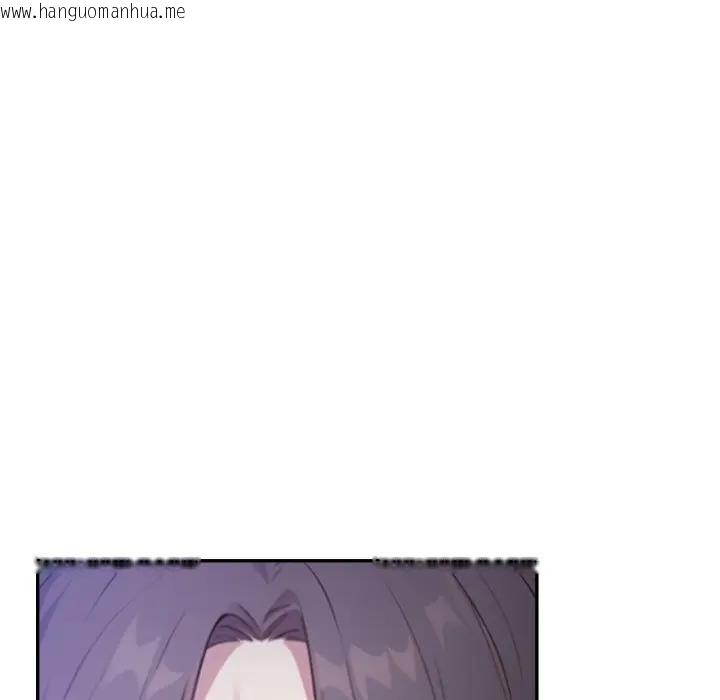 韩国漫画不顾一切爱上你韩漫_不顾一切爱上你-第8话在线免费阅读-韩国漫画-第20张图片