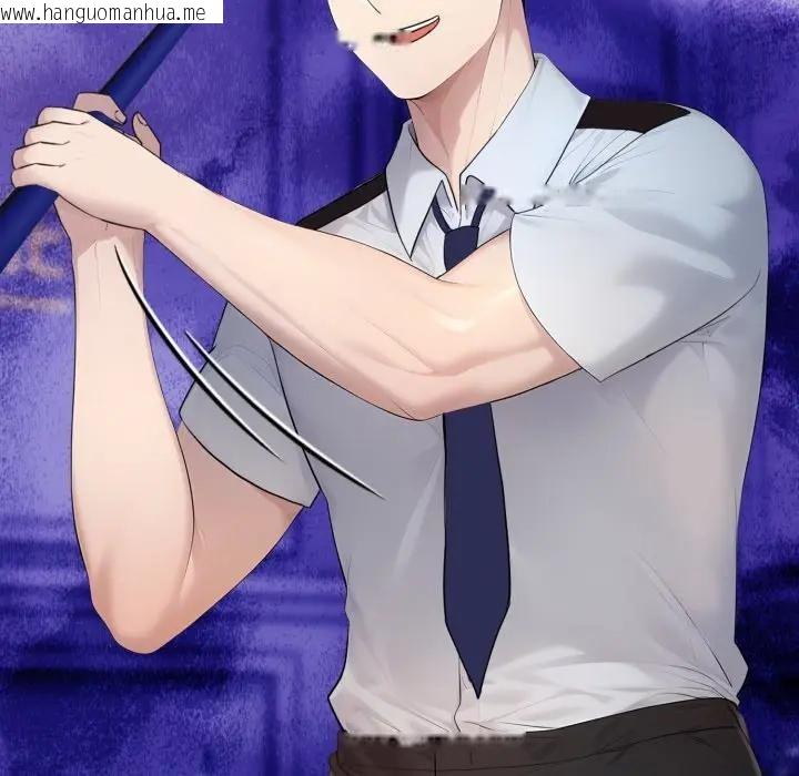 韩国漫画社区人妻的陷阱韩漫_社区人妻的陷阱-第11话在线免费阅读-韩国漫画-第95张图片