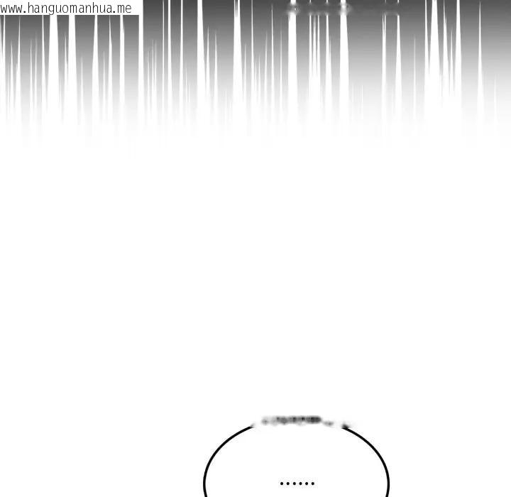 韩国漫画不顾一切爱上你韩漫_不顾一切爱上你-第10话在线免费阅读-韩国漫画-第31张图片
