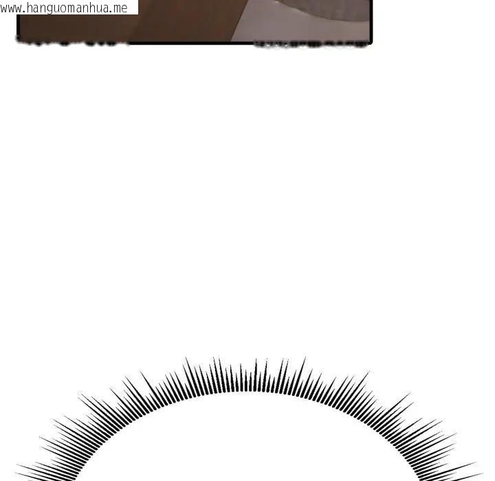 韩国漫画社区人妻的陷阱韩漫_社区人妻的陷阱-第9话在线免费阅读-韩国漫画-第87张图片