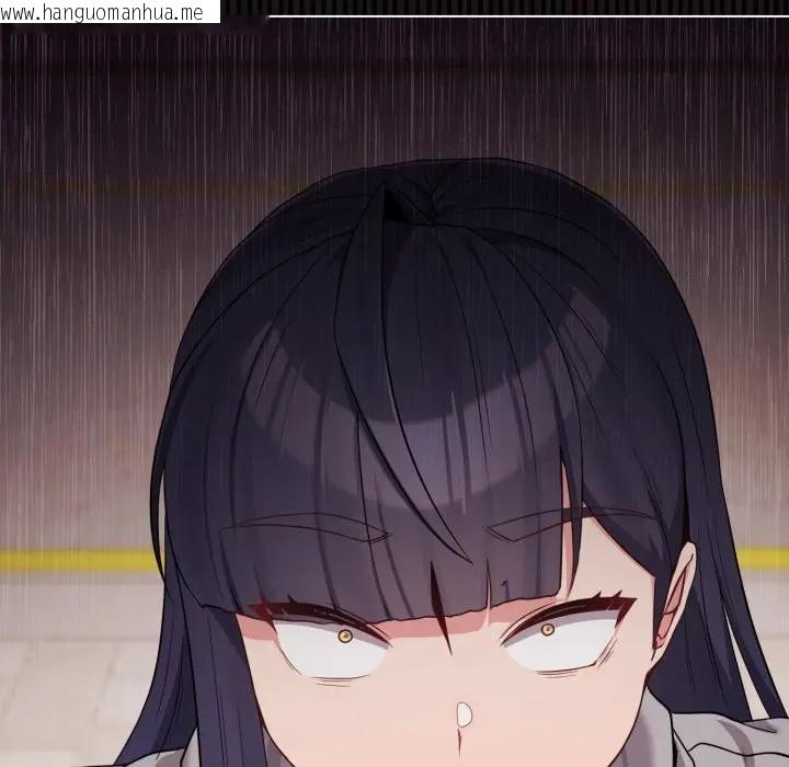 韩国漫画恋上年上的她韩漫_恋上年上的她-第29话在线免费阅读-韩国漫画-第12张图片