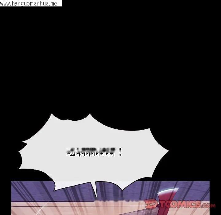 韩国漫画寻找初恋韩漫_寻找初恋-第60话在线免费阅读-韩国漫画-第51张图片