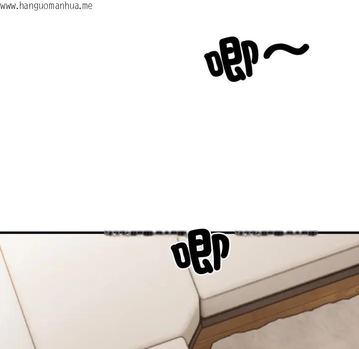 韩国漫画社区人妻的陷阱韩漫_社区人妻的陷阱-第6话在线免费阅读-韩国漫画-第83张图片