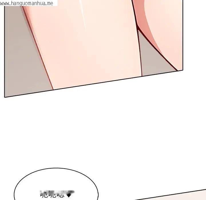 韩国漫画离婚后的成瘾咨商韩漫_离婚后的成瘾咨商-第2话在线免费阅读-韩国漫画-第26张图片