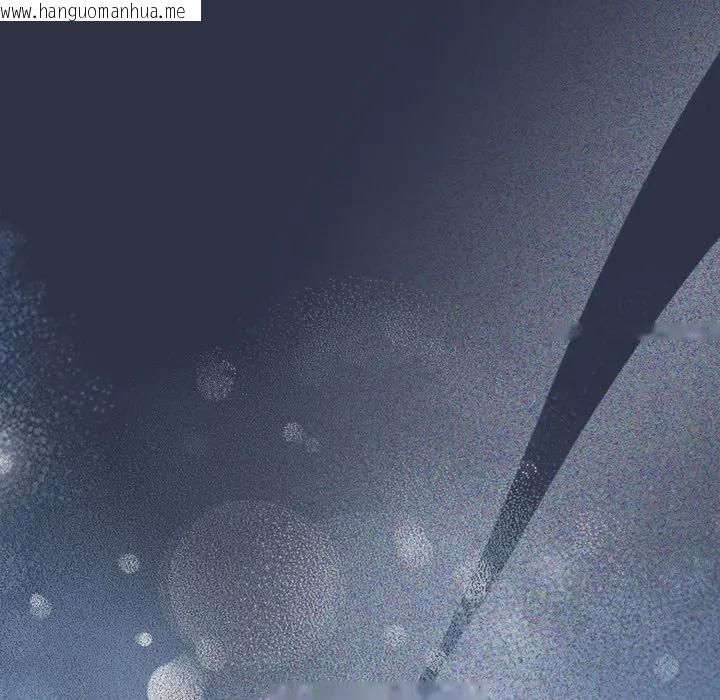 韩国漫画恋上年上的她韩漫_恋上年上的她-第42话在线免费阅读-韩国漫画-第212张图片