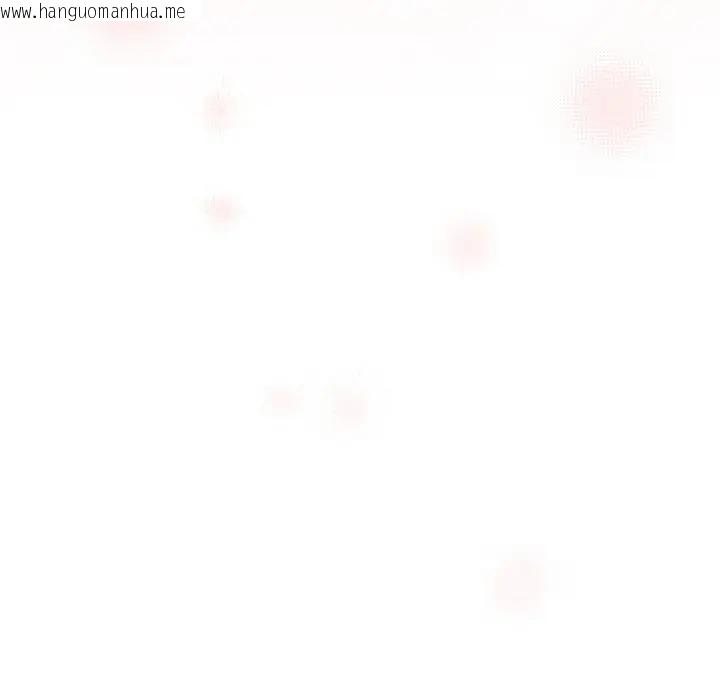 韩国漫画恋上年上的她韩漫_恋上年上的她-第6话在线免费阅读-韩国漫画-第101张图片