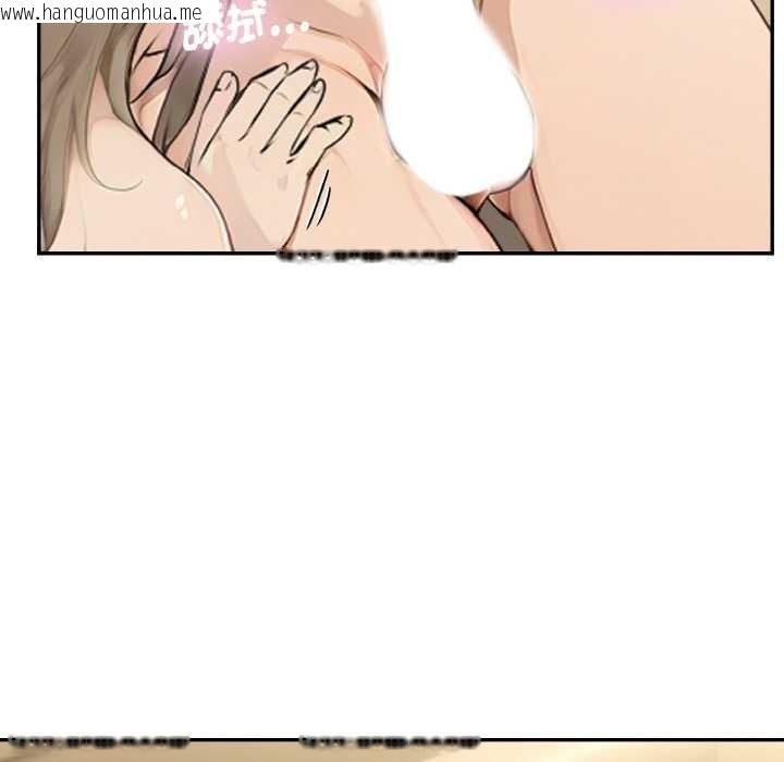 韩国漫画拒绝当花瓶韩漫_拒绝当花瓶-第4话在线免费阅读-韩国漫画-第86张图片