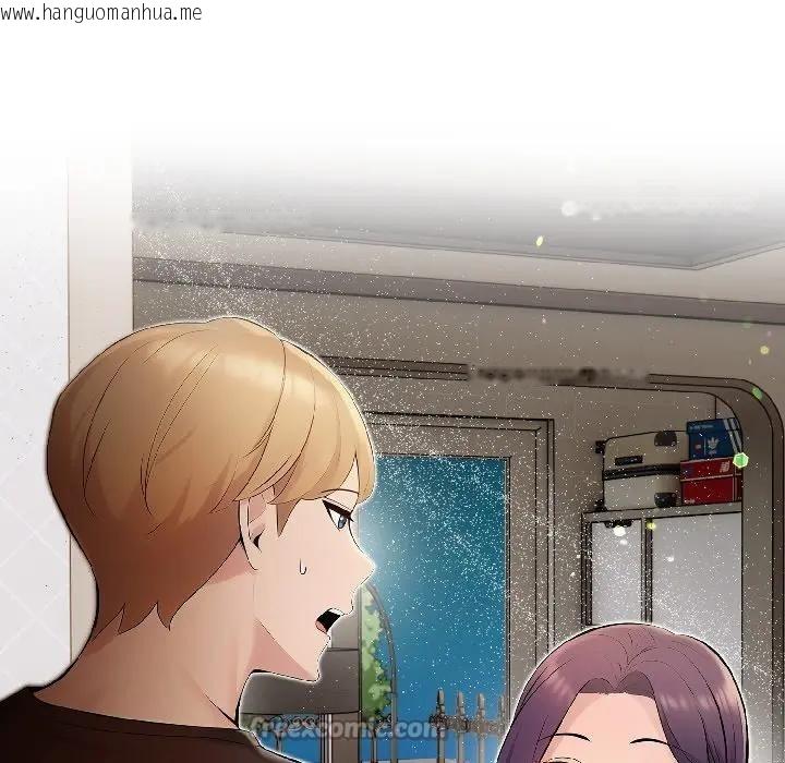 韩国漫画遇见美魔女房东韩漫_遇见美魔女房东-第18话在线免费阅读-韩国漫画-第14张图片