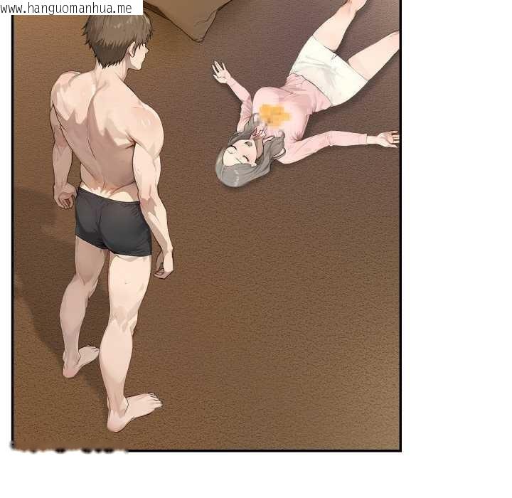 韩国漫画拒绝当花瓶韩漫_拒绝当花瓶-第5话在线免费阅读-韩国漫画-第64张图片