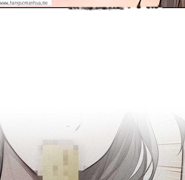 韩国漫画拒绝当花瓶韩漫_拒绝当花瓶-第5话在线免费阅读-韩国漫画-第111张图片