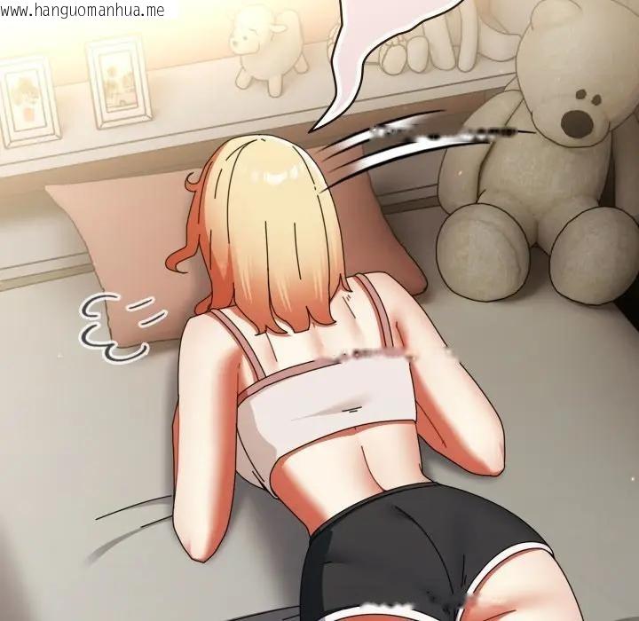 韩国漫画硬也要拍完韩漫_硬也要拍完-第24话在线免费阅读-韩国漫画-第60张图片