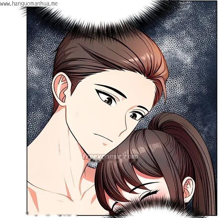 韩国漫画离婚后的成瘾咨商韩漫_离婚后的成瘾咨商-第13话在线免费阅读-韩国漫画-第112张图片