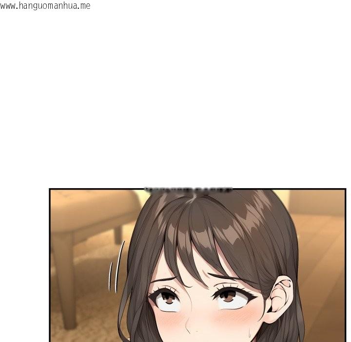 韩国漫画拒绝当花瓶韩漫_拒绝当花瓶-第14话在线免费阅读-韩国漫画-第93张图片