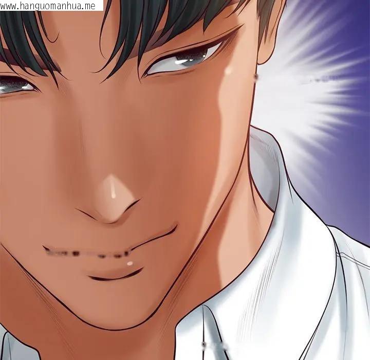 韩国漫画财阀家的女婿韩漫_财阀家的女婿-第68话在线免费阅读-韩国漫画-第95张图片