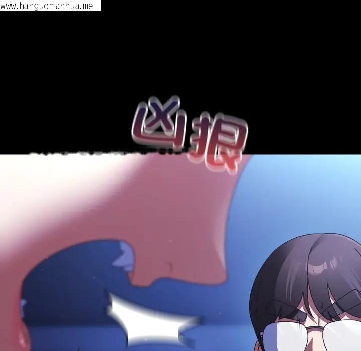 韩国漫画硬也要拍完韩漫_硬也要拍完-第25话在线免费阅读-韩国漫画-第55张图片