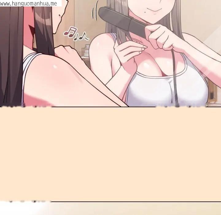 韩国漫画恋上年上的她韩漫_恋上年上的她-第26话在线免费阅读-韩国漫画-第35张图片