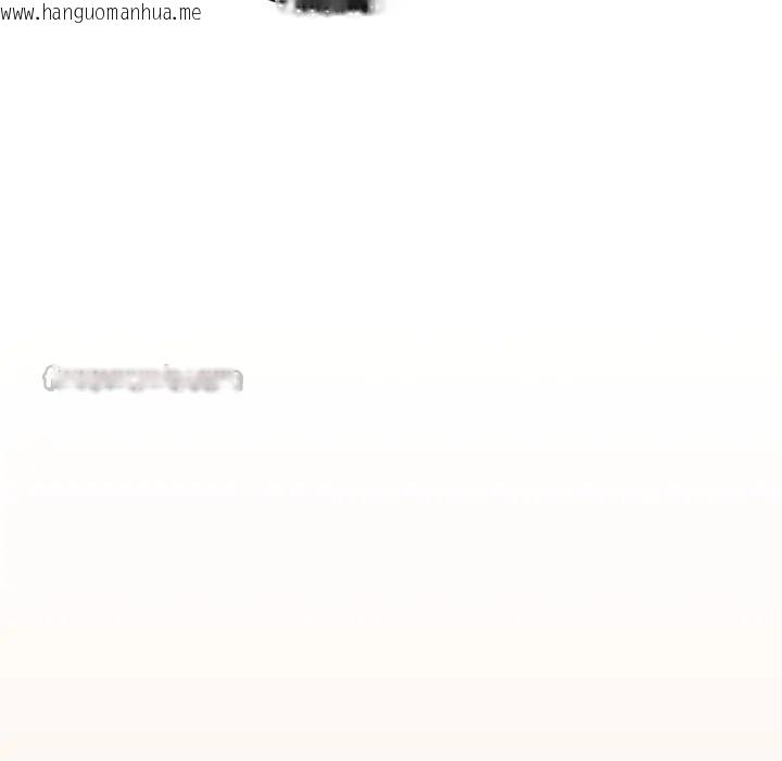 韩国漫画恋上年上的她韩漫_恋上年上的她-第13话在线免费阅读-韩国漫画-第112张图片