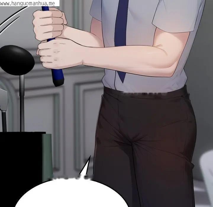 韩国漫画社区人妻的陷阱韩漫_社区人妻的陷阱-第11话在线免费阅读-韩国漫画-第81张图片