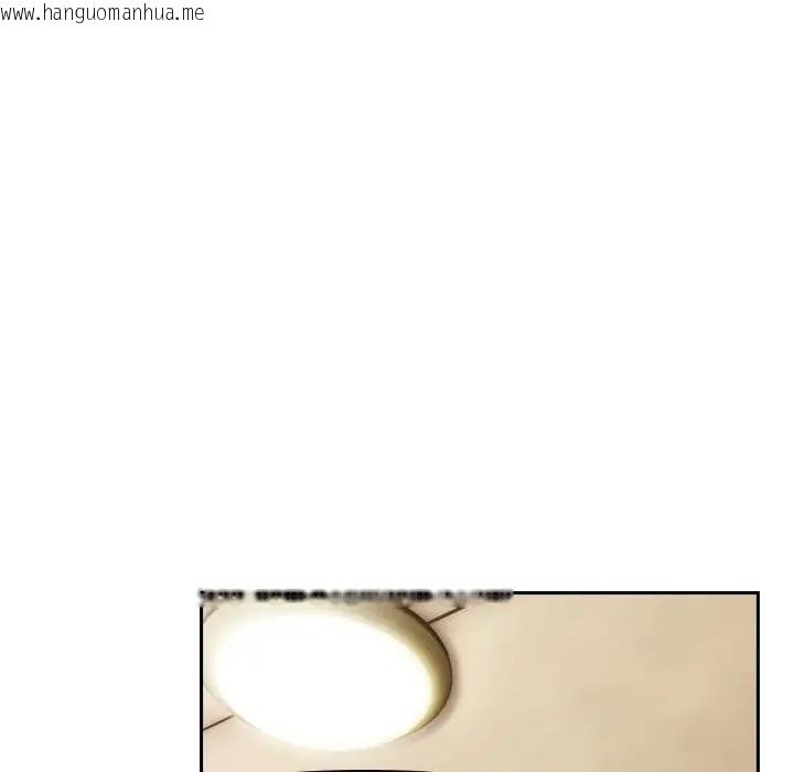 韩国漫画寻找初恋韩漫_寻找初恋-第53话在线免费阅读-韩国漫画-第76张图片