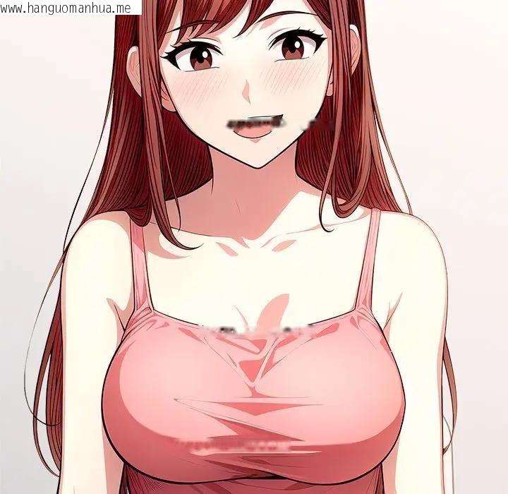 韩国漫画离婚后的成瘾咨商韩漫_离婚后的成瘾咨商-第14话在线免费阅读-韩国漫画-第61张图片