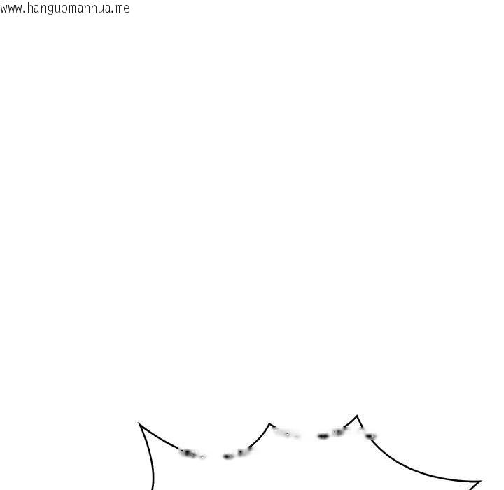 韩国漫画不顾一切爱上你韩漫_不顾一切爱上你-第6话在线免费阅读-韩国漫画-第47张图片