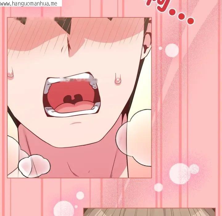 韩国漫画恋上年上的她韩漫_恋上年上的她-第28话在线免费阅读-韩国漫画-第79张图片