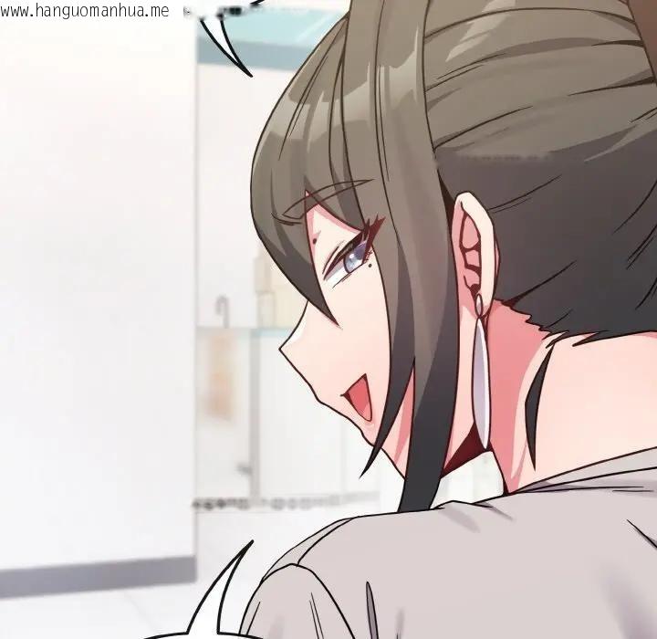 韩国漫画恋上年上的她韩漫_恋上年上的她-第21话在线免费阅读-韩国漫画-第147张图片