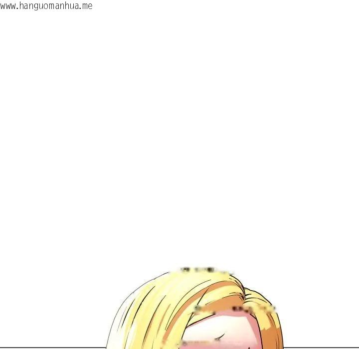 韩国漫画每日攻略计划韩漫_每日攻略计划-第10话在线免费阅读-韩国漫画-第37张图片