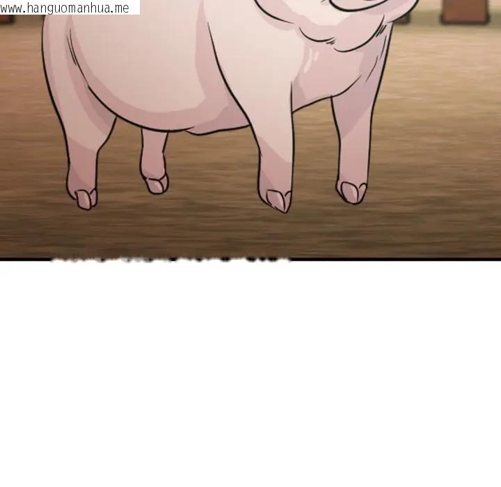 韩国漫画社区人妻的陷阱韩漫_社区人妻的陷阱-第1话在线免费阅读-韩国漫画-第162张图片