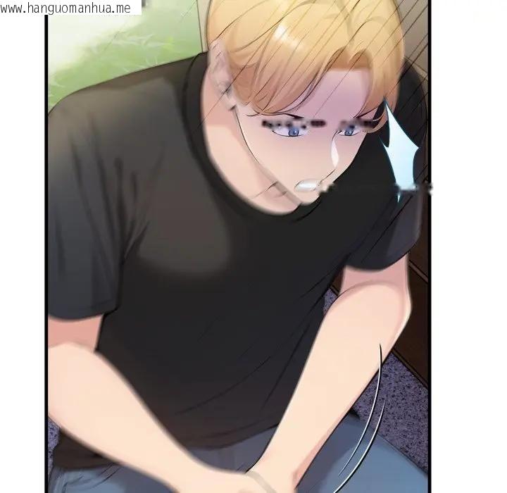 韩国漫画遇见美魔女房东韩漫_遇见美魔女房东-第1话在线免费阅读-韩国漫画-第63张图片