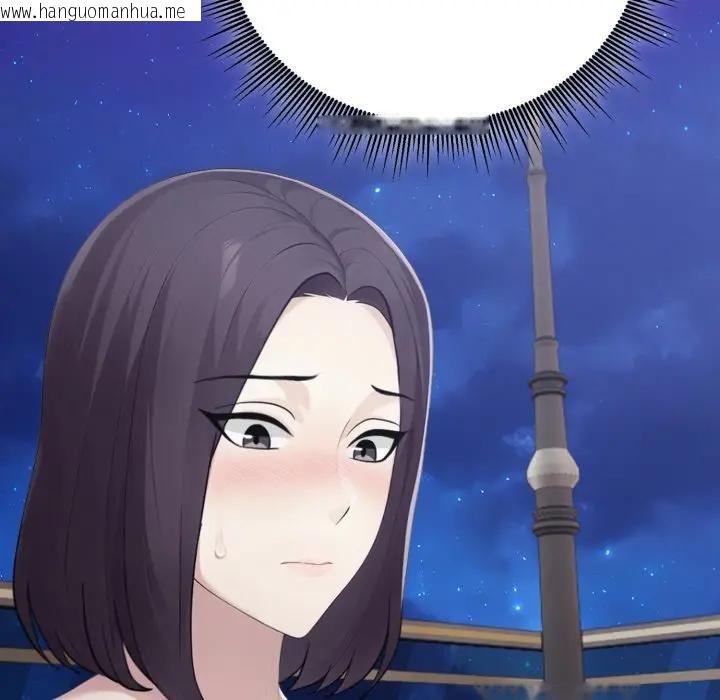 韩国漫画社区人妻的陷阱韩漫_社区人妻的陷阱-第8话在线免费阅读-韩国漫画-第159张图片