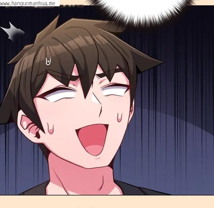 韩国漫画恋上年上的她韩漫_恋上年上的她-第43话在线免费阅读-韩国漫画-第134张图片