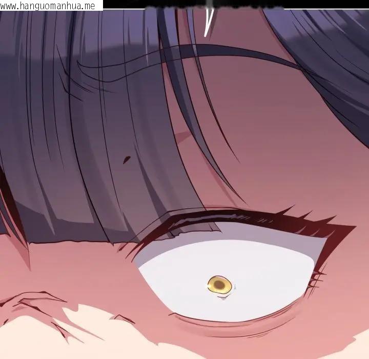 韩国漫画恋上年上的她韩漫_恋上年上的她-第30话在线免费阅读-韩国漫画-第103张图片