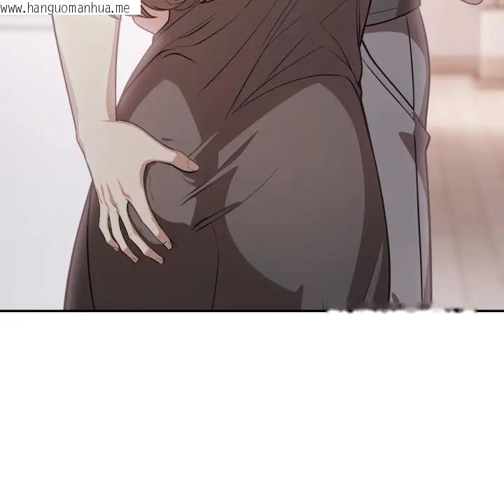 韩国漫画不顾一切爱上你韩漫_不顾一切爱上你-第2话在线免费阅读-韩国漫画-第89张图片