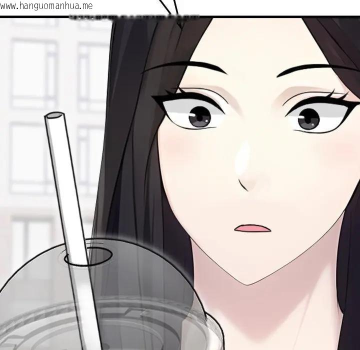 韩国漫画社区人妻的陷阱韩漫_社区人妻的陷阱-第5话在线免费阅读-韩国漫画-第26张图片