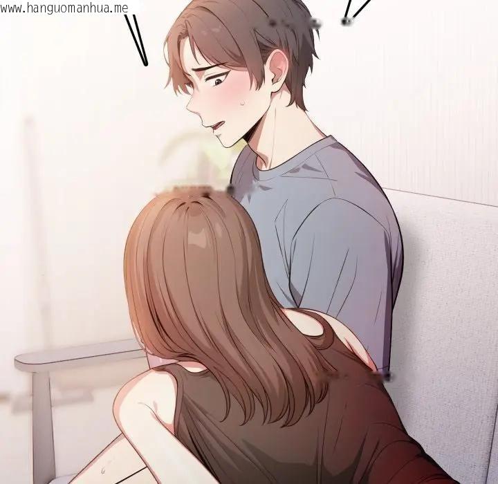 韩国漫画不顾一切爱上你韩漫_不顾一切爱上你-第8话在线免费阅读-韩国漫画-第136张图片