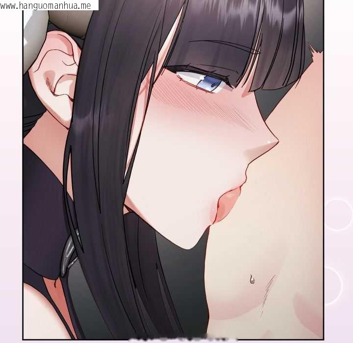 韩国漫画分身使我无限变强韩漫_分身使我无限变强-第32话在线免费阅读-韩国漫画-第104张图片