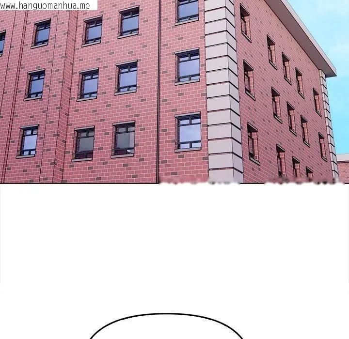 韩国漫画大学女生宿舍的秘密韩漫_大学女生宿舍的秘密-第5话在线免费阅读-韩国漫画-第86张图片