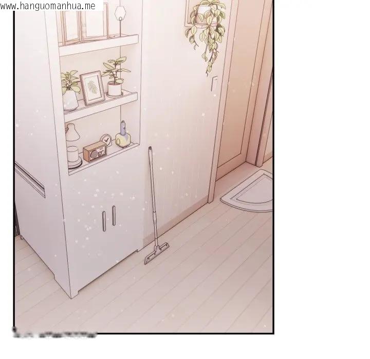 韩国漫画不顾一切爱上你韩漫_不顾一切爱上你-第8话在线免费阅读-韩国漫画-第139张图片