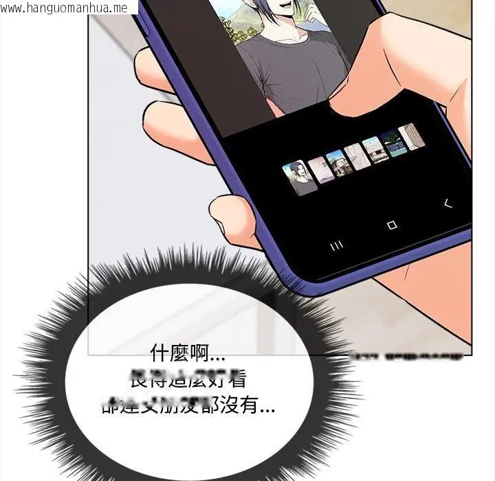 韩国漫画大学女生宿舍的秘密韩漫_大学女生宿舍的秘密-第5话在线免费阅读-韩国漫画-第26张图片